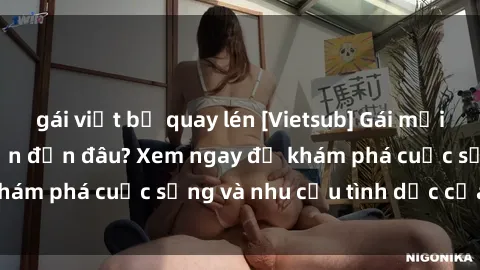 gái việt bị quay lén [Vietsub] Gái mại dâm châu Á hấp dẫn đến đâu? Xem ngay để khám phá cuộc sống và nhu cầu tình dục của họ!